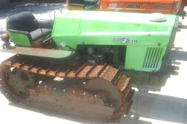 Agrifull