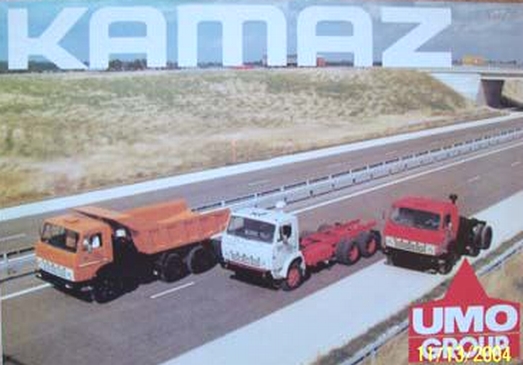 Kamaz