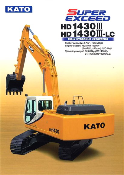 Kato