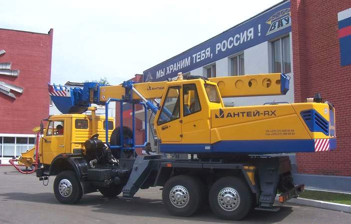 Kamaz/Antey RX
