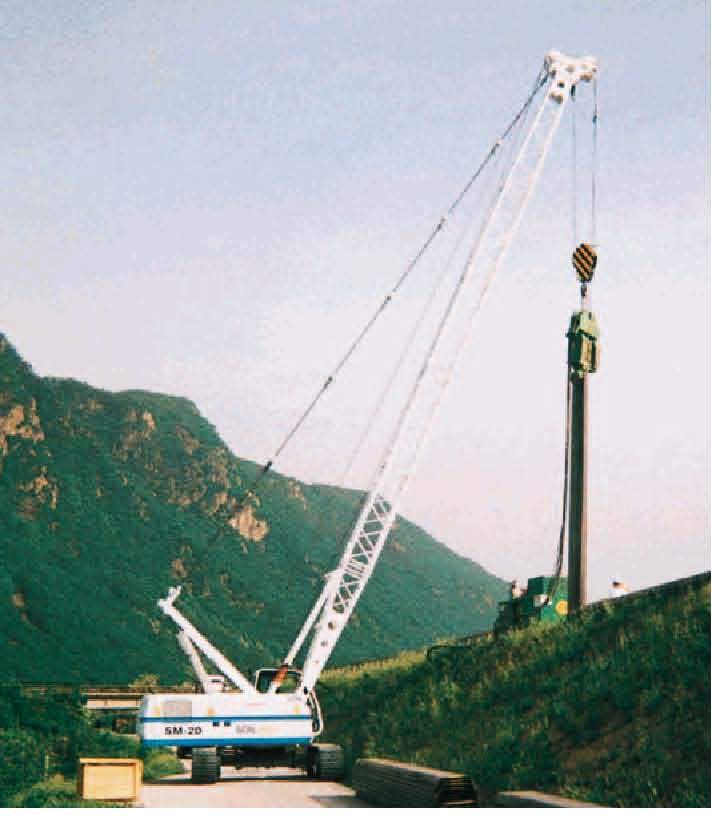 Soilmec