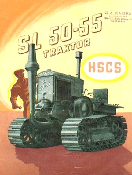 HSCS