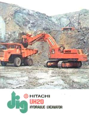 Hitachi UH20
