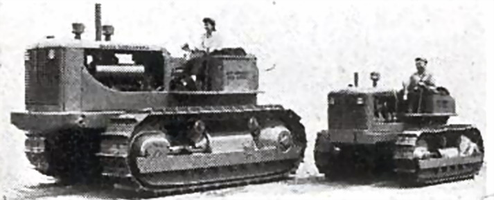 Allis Chalmers