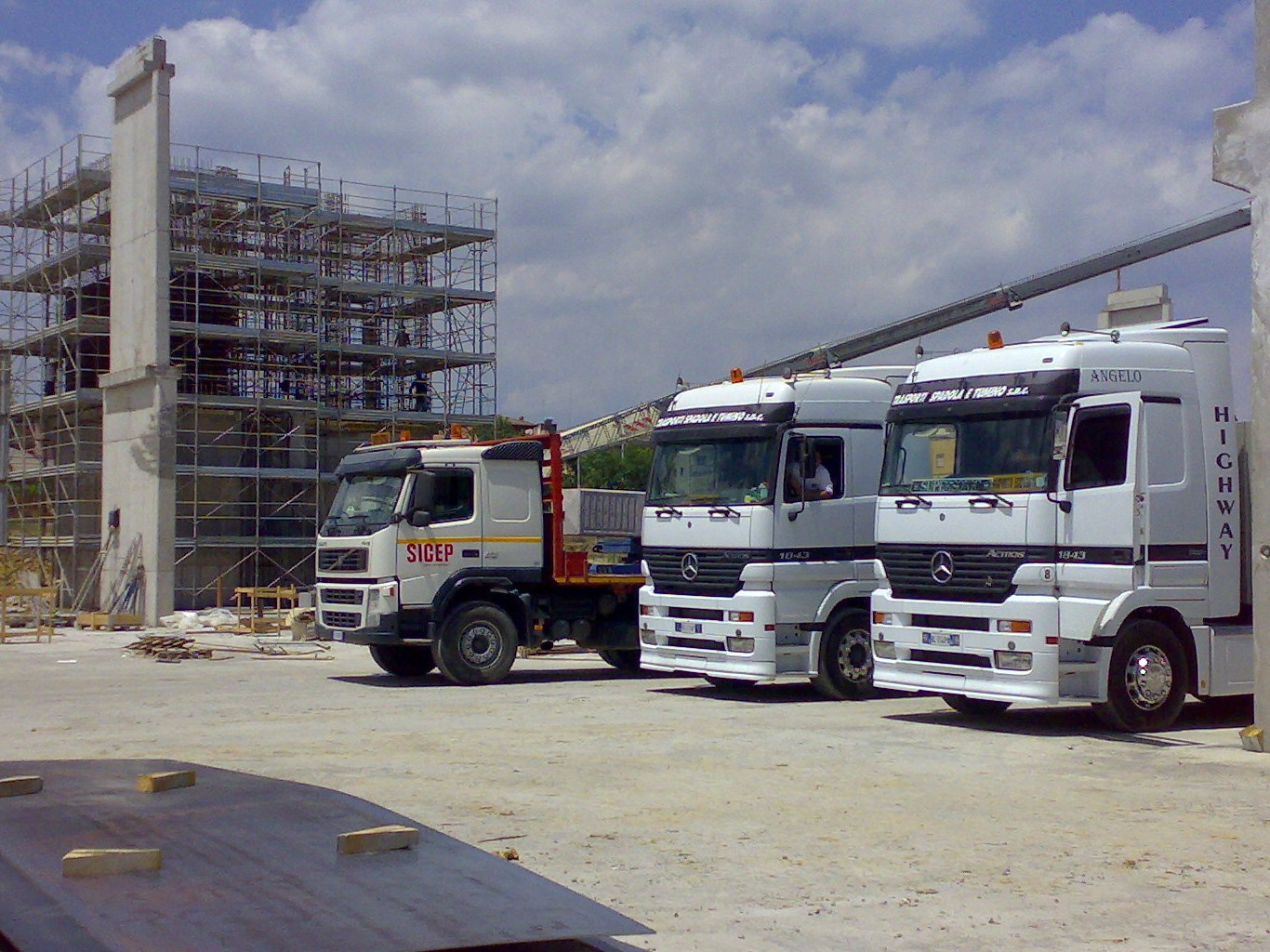 nino80 nuovo auchan Zia lisa Catania