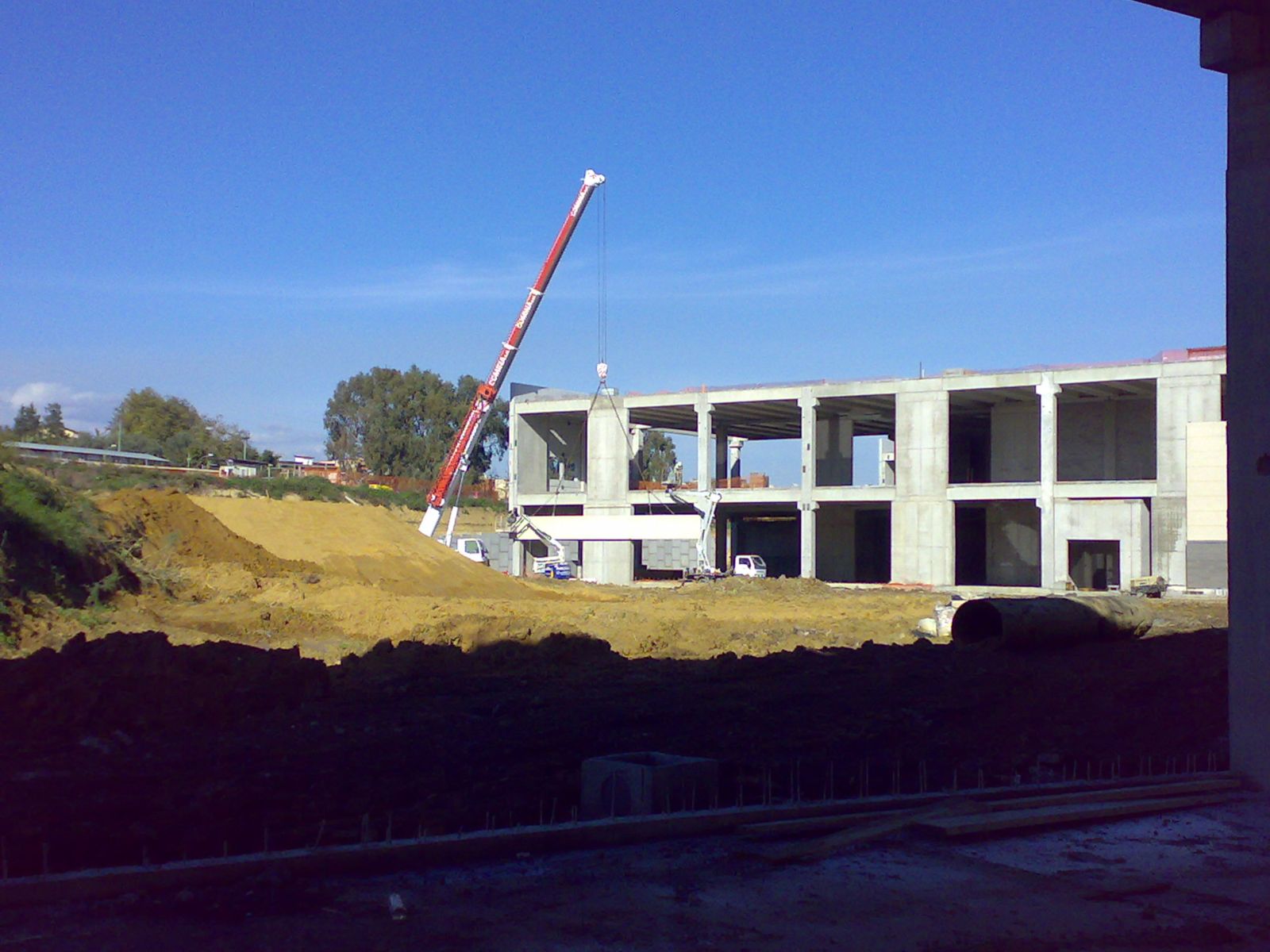 nuovo auchan CATANIA nino pelaco