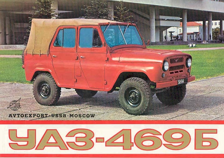Uaz