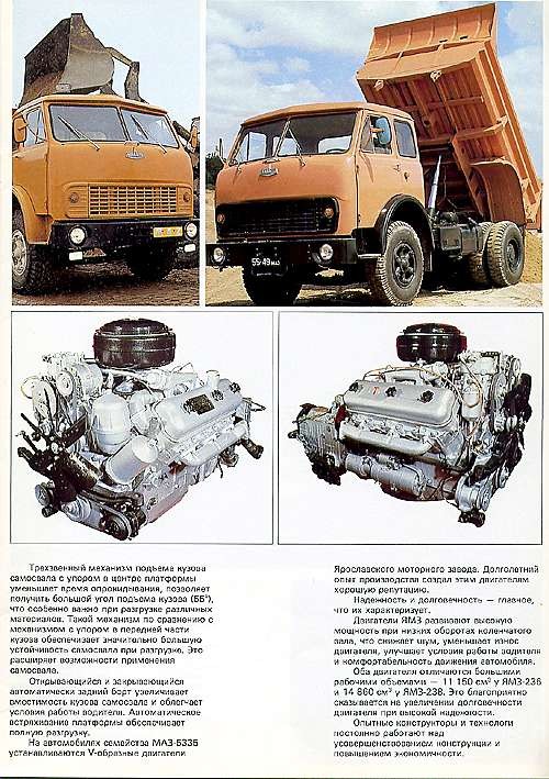 Maz