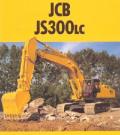 JCB 300LC