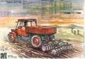Samecar