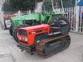 Itma e Agrifull