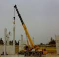 NINO 80 ORMIG70tonn