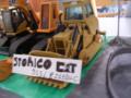 storico cat 215 & 955L