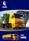 Kamaz