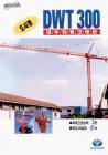 Daewoo