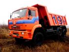 Kamaz