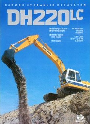 Daewoo DH220LC