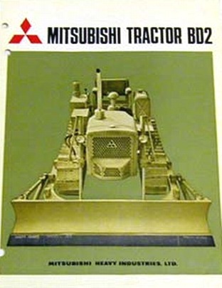 Mitsubishi BD2