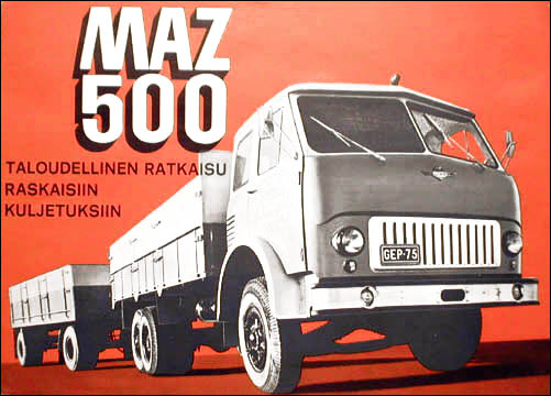 Maz 500