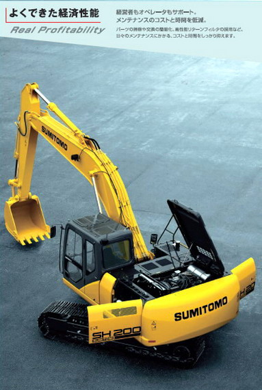 Sumitomo