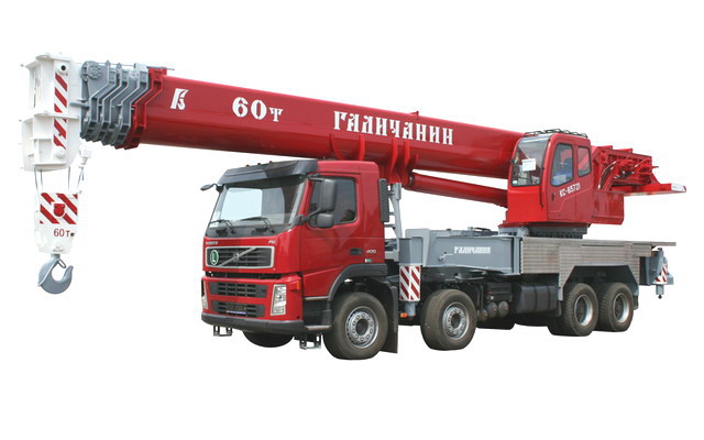 Galichanin