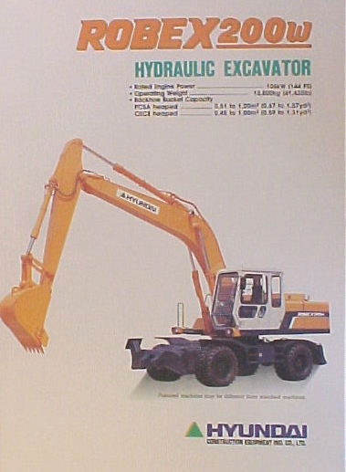 Hyundai 200W