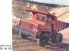 Belaz 540