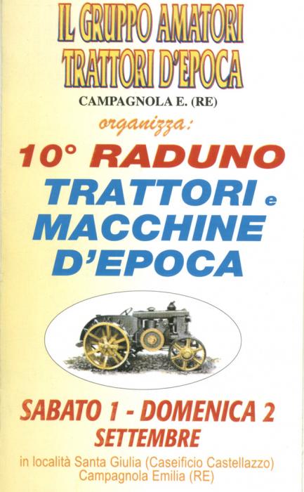 Campagnola RE 2007