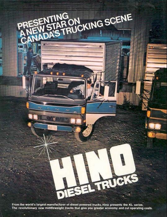 Hino