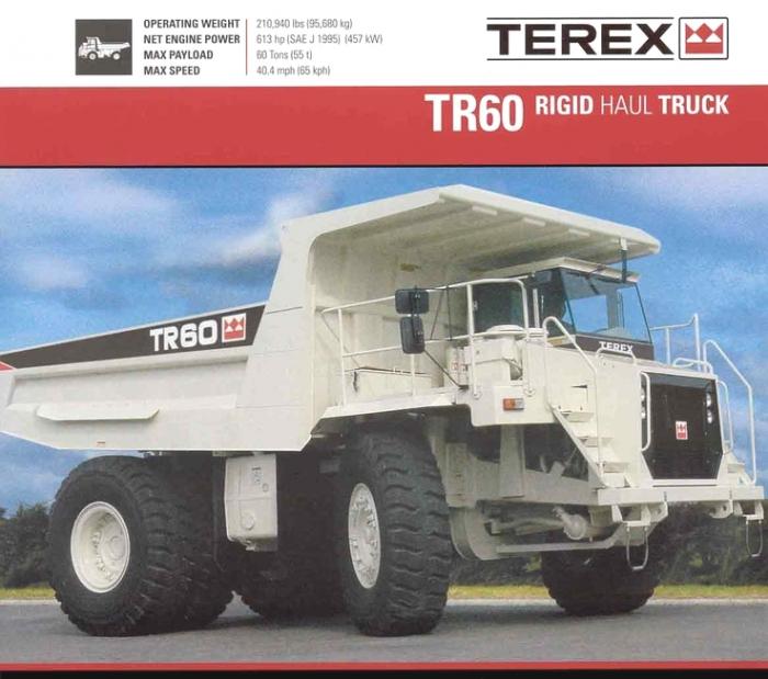 Terex