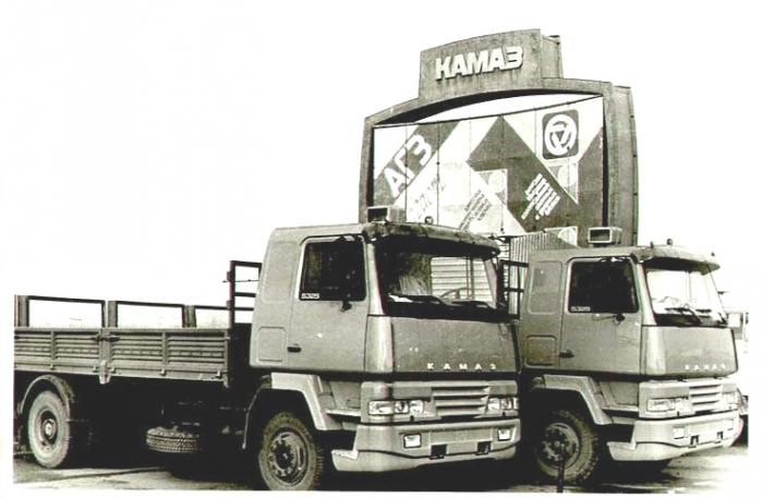 Kamaz