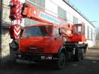 Klintsy Kamaz