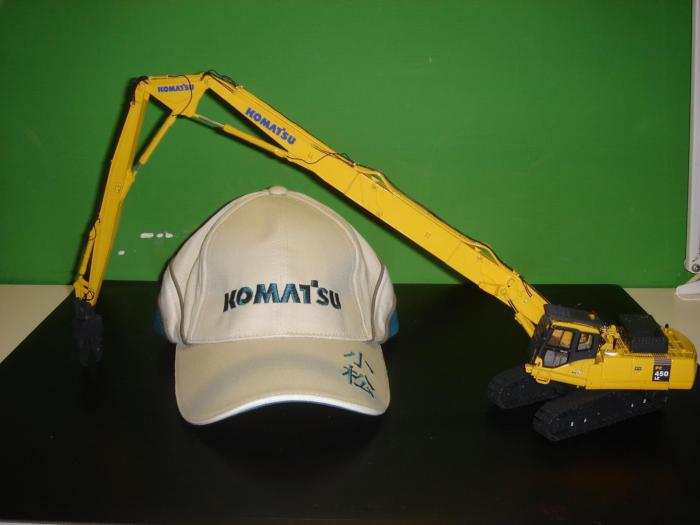 komatsu pc 450.JPG