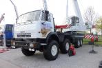 Kamaz 63501