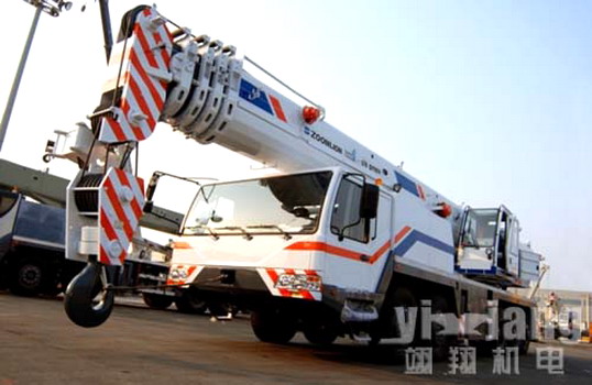 Yixiang