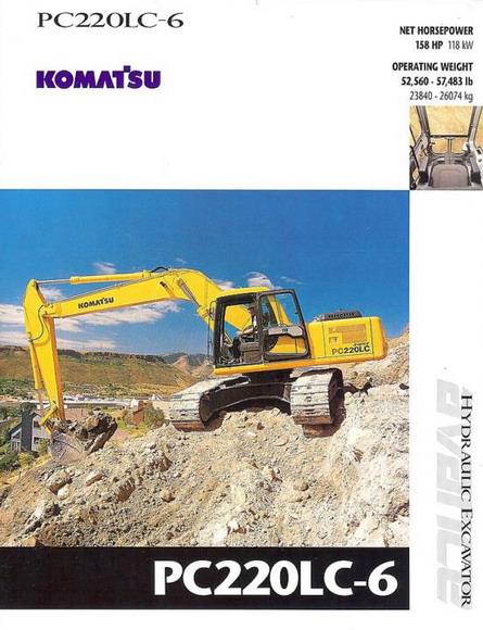 Komatsu