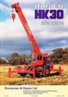 Ransomes & Rapier