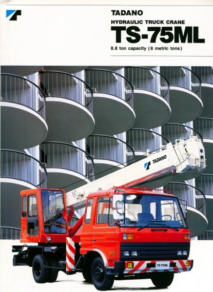 Tadano