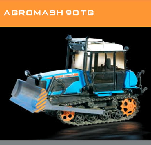 Agromash