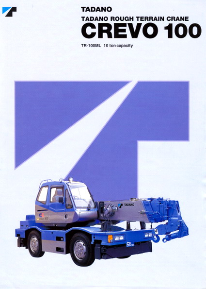 Tadano