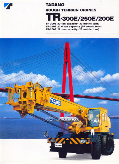 Tadano