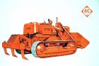 Allis Chalmers