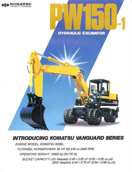 Komatsu