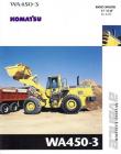 Komatsu