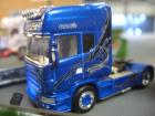 Concessionaria Scania in scala 1/87 by Rino