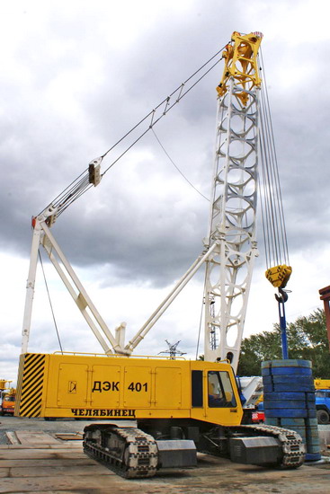 DEK Chelyabinsk