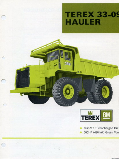 Terex