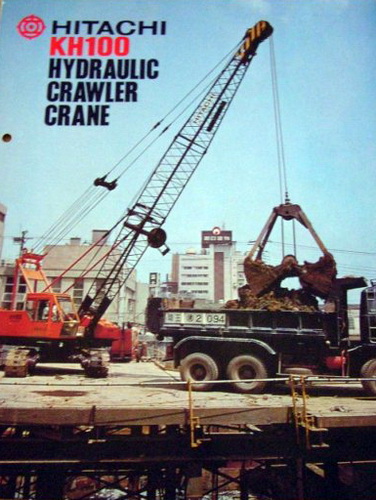 Hitachi