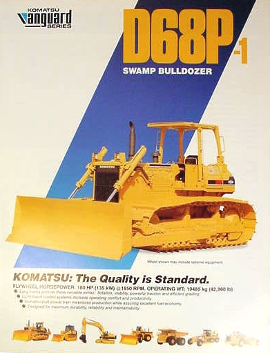 Komatsu