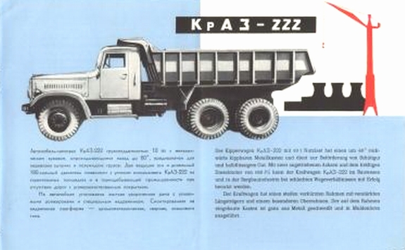 Kraz